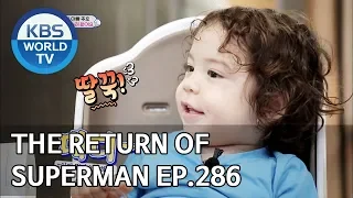 The Return of Superman | 슈퍼맨이 돌아왔다 - Ep.286 : We Must Stay Together to Live [ENG/IND/2019.07.21]