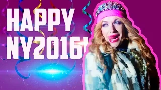 VLOG: HappyNY2016!!! МонроTV#1