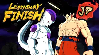 LL Goku & Final Form Frieza - Legendary Finish (Landscape Mode) (JP) (4K 60fps)