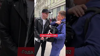 Забрал у баяниста баян! Реакция прохожих!