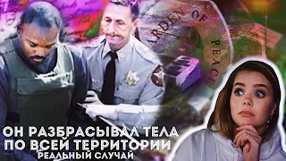 УЖАС В КРЕМАТОРИИ: Рей Марш – Безумный Шляпник // ТриСтейт