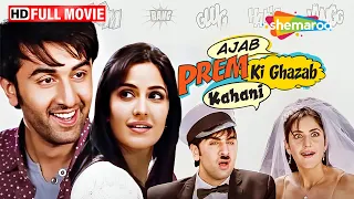 अजब प्रेम की गज़हब कहानी - Ranbir Katrina Ki Love Story | Romcom Hindi Bollywood | Full Movie | HD