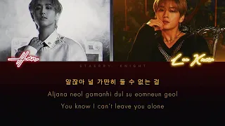 [AI COVER] Han & Lee Know | Red Lights | Lyrics