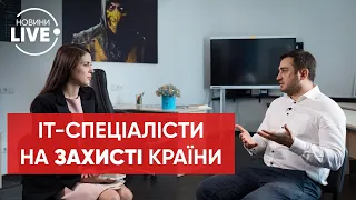 💥IT-працівники у Збройних силах України / Борняков, IT Generation, Новини, IT простір | Новини.LIVE