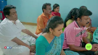 Kalyana Veedu | Tamil Serial | Episode 611 to 615 Weekly Promo 01 | Sun Tv | Thiru Tv