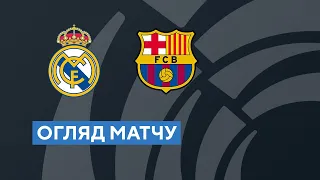 Real Madrid - Barcelona. Championship La Liga. Highlights. Matchday 9. 16.10.2022. Football