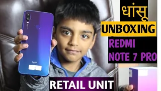 REDMI NOTE 7 Pro UNBOXING Neptune Blue Retail Unit and Review | 48 MP Mobile & Glass Back @ 13,999