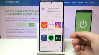 Как установить Viber на Samsung Galaxy A51? Загрузка мессенджера "Вайбер" на Samsung Galaxy A51