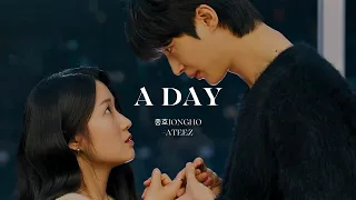 종호 (Jong Ho) (ATEEZ) – A Day| Lovely Runner- 선재 업고 튀어 OST