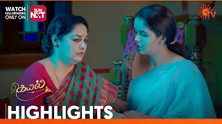 Kayal - Highlights | 04 Dec 2023 | Sun TV | Tamil Serial