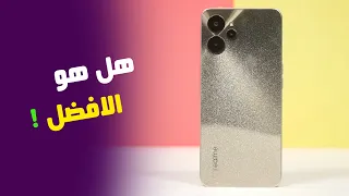 Realme 9i 5G | هاتف متكامل من ريلمي !!