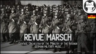 Revue Marsch | Revue March [German Military March] 【Military Marching Songs and Music】