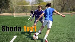 Shoda 1vs1 for 200 GEL - ქართველი ლუის სუარესი?