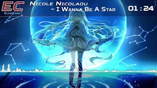 Nightcore - I Wanna Be A Star (Junior Eurovision 2017 Cyprus)【Lyrics】「EuroCore」