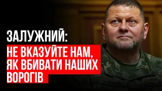 ЗСУ зараз виконують найчорнішу роботу – Андрій Крамаров