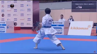 Sze Man Wong vs Hikaru Ono | Elimination Female Kata | Fukuoka 2023