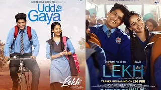 udd gaya (female version) lekh movie