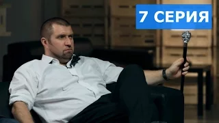 Дмитрий ПОТАПЕНКО в телепроекте «Акулы бизнеса» (7 серия)