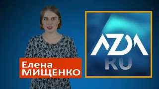 ТАЙНЫЕ РЕЗИДЕНЦИИ ЭМОМАЛИ РАХМОНА: КАК ЖИВЁТ ПРЕЗИДЕНТ ТАДЖИКИСТАНА