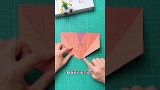 To learn the Hummingbird paper airplane, this video is enough for paper airplanes 520 folding metho