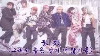 [認聲韓中字]방탄소년단 BTS防彈少年團-둘!셋!(그래도 좋은 날이 더 많기를) 2! 3!(即使如此也期望更多好日子)