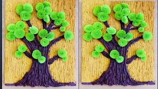 Quilled Tree / Quilled Wall Hanging /Quilled Wall Art /Paper Craft / Wall Hanging Tree.