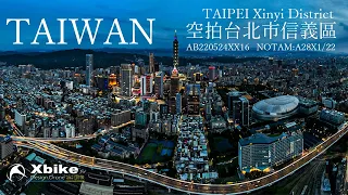 空拍台北市 信義區Taipei 101 TAIWAN TAIPEI Xinyi District Taiwan Taipei