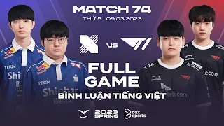 DRX vs T1 | Full Game 1, 2 | LCK Mùa Xuân 2023 | DRX vs T1