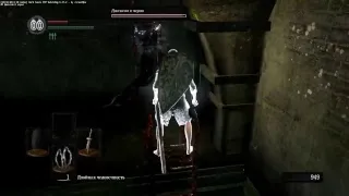 Zatochka Challange (Broken Sowrd vs DARK SOULS) Part 2