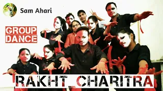 RAKHT CHARITRA HORROR DANCE ACT BY Ft. SAM AHARI DANCE ACADEMY IN UDAIPUR.#trending #trending_video