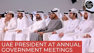 UAE President, Vice President attend annual government meetings in Abu Dhabi