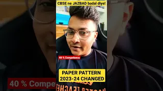 CBSE BOARD EXAM 2024 PATTERN CHANGED😲| CBSE Class 10 Marking Scheme & Updated Paper Pattern#CBSE2024