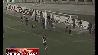 1985 Динамо (Тбилиси) - Нефтчи (Баку) 2-1 Чемпионат СССР по футболу