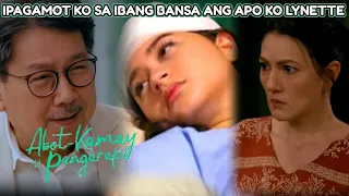 KAMAY NA PANGARAP DRAMA | PAGKABAHALA NI MOIRA KAY ZOEY | FEBRUARY 21, 2023