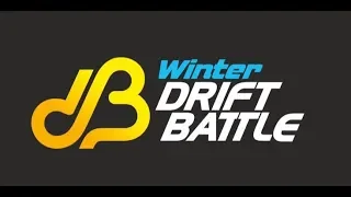 WinterDriftBattle квалификация 3 этап