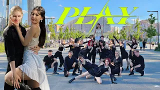 [K-POP ONE TAKE DANCE COVER IN PUBLIC] CHUNG HA 청하 'PLAY (Feat. 창모)" dance cover by STARlight