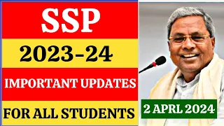 SSP SCHOLARSHIP 2023-24 IMPORTANT UPDATES TODAY FOR ALL STUDENTS DONT MISS MUST WATCH THIS VIDEO👍👍