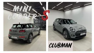 Забрал MINI CLUBMAN COOPER S | МИНИ УДИВЛЯЕТ! | НОВЫЕ ЦЕНЫ!