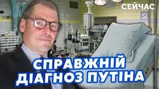 💣Дурдом в Ясенево, СВР восстанавливает совок.  @SergueiJirnov на канале @seychas