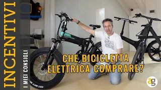 INCENTIVI BICICLETTA ELETTRICA Quale comprare? I MIEI CONSIGLI.