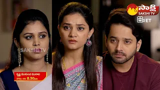 Krishna Mukunda Murari Serial Latest Promo | 21th Dec 2023 | Star Maa Serials @SakshiTVET