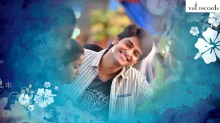 Oka Lalana (Male Version) Full Song with Lyrics | Jyo Achyutananda Telugu Movie | Vel Records