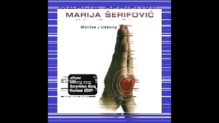 2007 Marija Šerifović - Destiny (Magnetic Club Reload Mix)