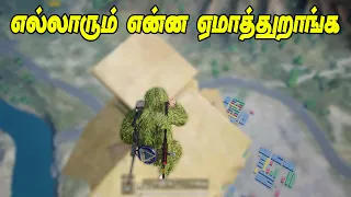 Try to Survive on Ancient Temple Map - PUBGMOBILE