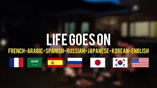 BTS LIFE GOES ON 7 LANGUAGES COVER BY PHOENIX