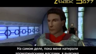 KotOR Abridged 2 rus