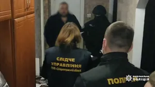 На Дніпропетровщині поліцейські провели спецоперацію з ліквідації діяльності злочинної організації