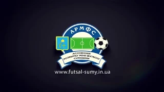 Highlights.Суперліга АФС. "Технология" 3:1 "Сумыхимпром-СДПУ"| HighSportLive | HSL Eye Sport live