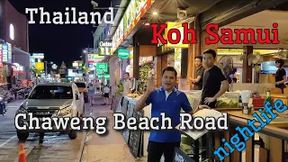 Chaweng Beach Road: A nighttime walk on the most exciting street in Thailand 4K #kohsamui #chaweng