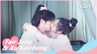 Li Chuyue Took the Initiative to Kiss An Jingzhao | Love is an Accident EP27 | iQIYI Romance